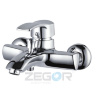 Смеситель для ванны ZEGOR  Z33-SBS-A279