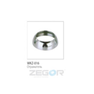 WKZ-016