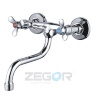 Смеситель ZEGOR T41-TZK