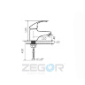Смеситель BWZ ZEGOR