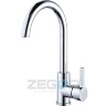 Смеситель для кухни ZEGOR Z45-LOR4-A026