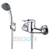 Смеситель для душа ZEGOR Z61-LOP-B043